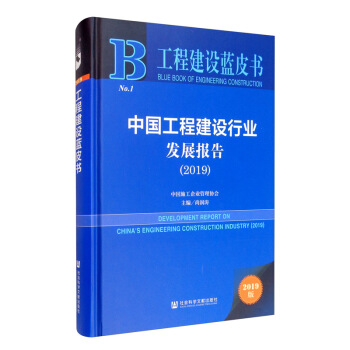 �Ї����̽��O(sh��)�ИI(y��)�l(f��)չ��(b��o)��