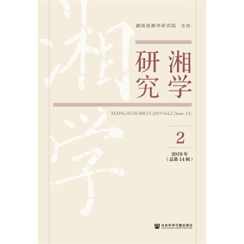 ��W(xu��)�о�