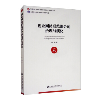 ��(chu��ng)�I(y��)�W(w��ng)�j(lu��)(li��n)�Y(ji��)�M�ϵ������c�ݻ�