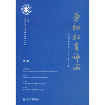 �ڄ�(d��ng)�����u(p��ng)Փ