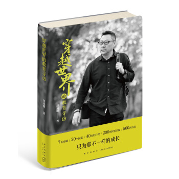 ��Խ����Ľ������L