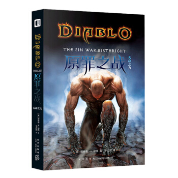 ԭ��֮��(zh��n)������֮��