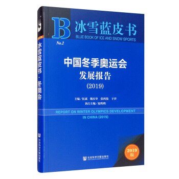 �Ї������W�\(y��n)���l(f��)չ���