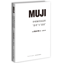 �����o(w��)ӡ��Ʒ�ġ�˼�����c��Ԓ�Z(y��)��