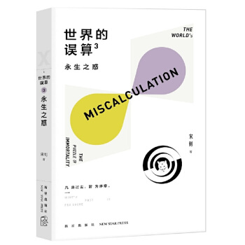 ������`��3������֮��