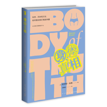 ���w���ࣺ�ƌW���vʷ���Ļ�����Ƅ��҂��V���w��