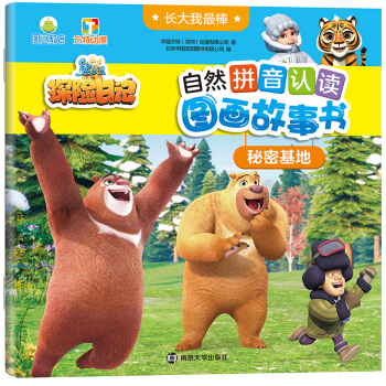 ���ܻ���