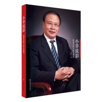 С����Ӱ���Ҿ���Ժʿ���L����