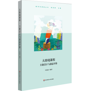 ���龳�n�̣����}�O(sh��)Ӌ�c��(chu��ng)���u�r