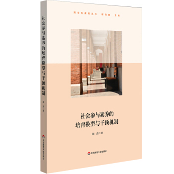 ������c���B(y��ng)������ģ���c���A(y��)�C(j��)��