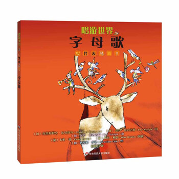 �������磺��ĸ��