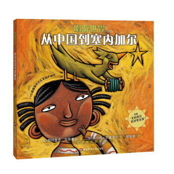 �������磺���Ї������ȼӠ�