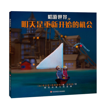 �������磺�����������_ʼ�ęC��