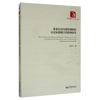 ����(hu��)��(du��)��(n��i)������ȱ���J(r��n)����(bi��o)��(zh��n)��ӆ��Ӱ��о�