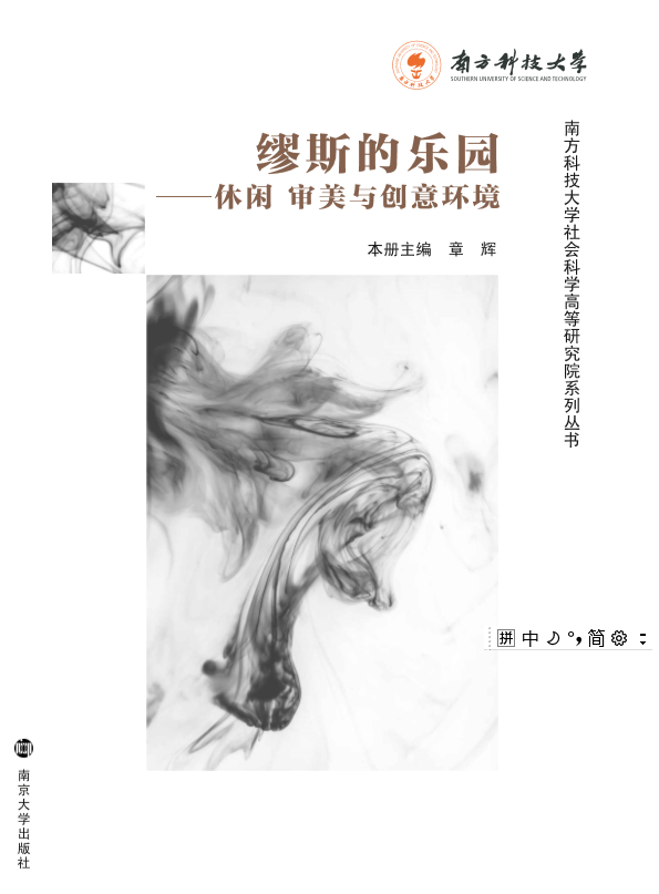 ��˹�Ę�(l��)�@�������e �����c��(chu��ng)��h(hu��n)��