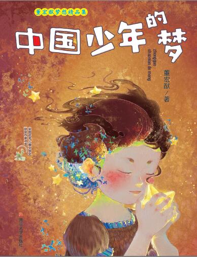 �Ї�����ĉ�