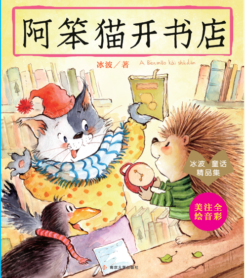 ����؈�_����