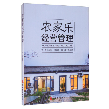 �r(n��ng)�Ҙ���(j��ng)�I����