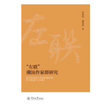 ����(li��n)����������Ⱥ�о�