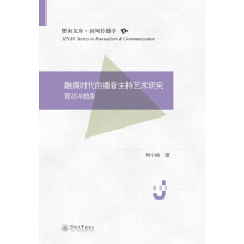 ��ý�r���Ĳ�������ˇ�g�о����F(xi��n)���cڅ�� �������Ď졤�������W��