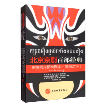 ���������ٲ���(j��ng)�䄡�麆���(bi��o)��(zh��n)�g�����h�팦�գ�