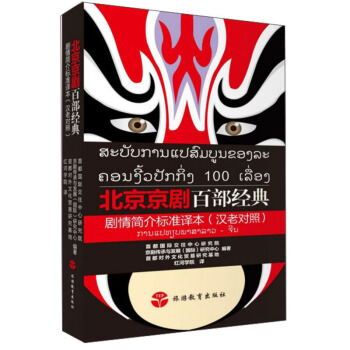 ���������ٲ���(j��ng)�䄡�麆���(bi��o)��(zh��n)�g�����h�ό��գ�