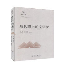 ���L(zh��ng)·�ϵ��ČW(xu��)��(m��ng)��Ҭ��ą���