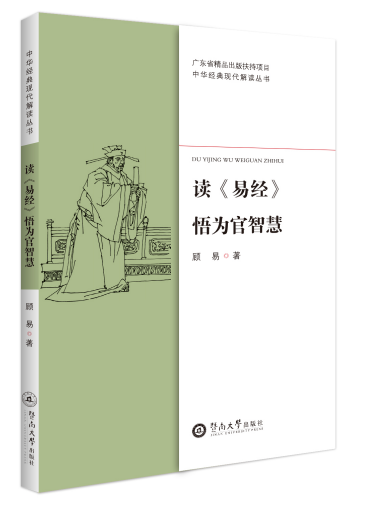 �x���׽�(j��ng)����?y��n)���ǻۣ����A��(j��ng)��F(xi��n)�����x������