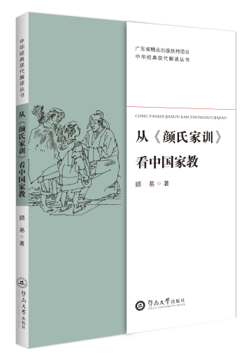 �ġ���ϼ�Ӗ(x��n)�����Ї�(gu��)�ҽ̣����A��(j��ng)��F(xi��n)�����x����(sh��)��