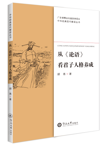 �ġ�Փ�Z���������˸��B(y��ng)�ɣ����A��(j��ng)��F(xi��n)�����x������