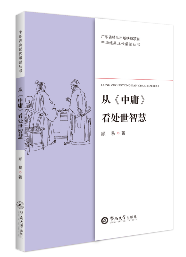 �ġ���ӹ����̎���ǻۣ����A��(j��ng)��F(xi��n)�����x������