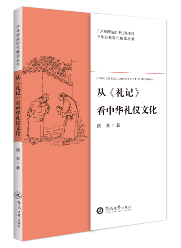 �ġ��Yӛ�������A�Y�x�Ļ������A��(j��ng)��F(xi��n)�����x������