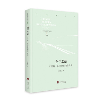 ��(chu��ng)��֮�i���Լs��������˹���䄓(chu��ng)������