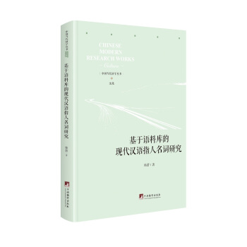 �����Z(y��)�ώ�(k��)�ĬF(xi��n)���h�Z(y��)ָ�����~�о�