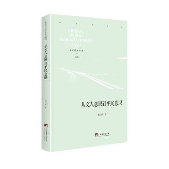 ���������R��ƽ�����R