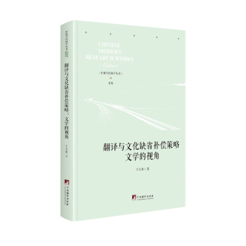 ���g�c�Ļ�ȱʡ�a(b��)�����ԣ��ČW(xu��)��ҕ��