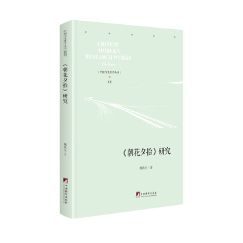 ������Ϧʰ���о�