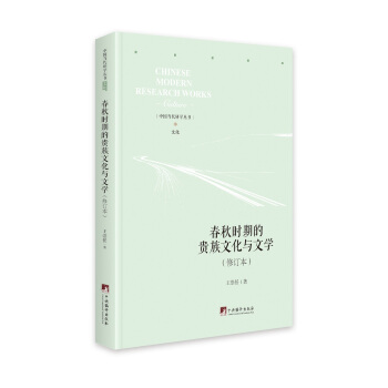 ����r�ڵ��F���Ļ��c�ČW����ӆ����