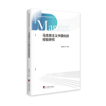 �R��˼���x�Ї����Ľ�(j��ng)��о�