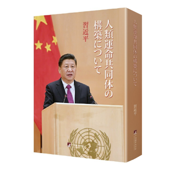 Փ�Գ��ƄӘ�(g��u)��������\��ͬ�w�����ģ�