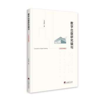 ��(sh��)�ֳ����о�݋����2020�����