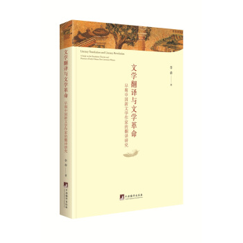 �ČW���g�c�ČW����-���������ČW���ҵķ��g�о���