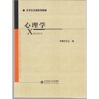 ����W(xu��)