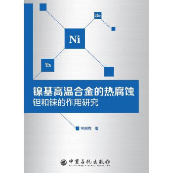 懻��ߜغϽ�ğḯ�g���g���n�������о�