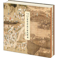 ���������Ӣ�������ϺӈD��ጻ���x