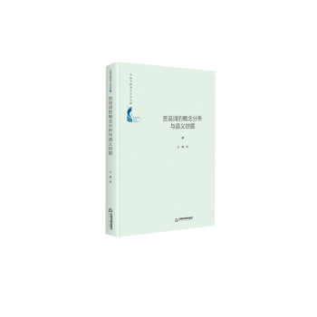 �Ї������W�g֮���Ď졪 ���f�~�����Z�x�����c�ھ򣨾��b��