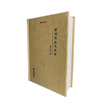 Ԋ(sh��)�~�����c�淨