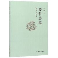 ����Ԋ(sh��)�壺���H��Ԋ(sh��)�x