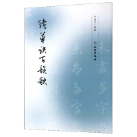 �m(x��)���E��퍸�