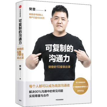 �ɏ�(f��)�ƵĜ�ͨ��